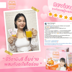 Takara Collagen Vit - C