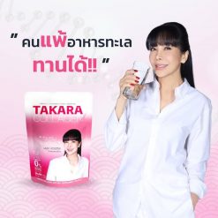 Takara Collagen