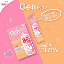 Chame Gen Me Be Glow
