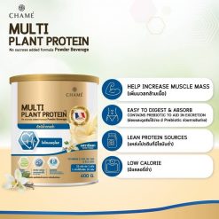 Chame Multi Plant Protein