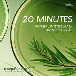 Plantnery Tea Tree Probiotic Intense Face Mask