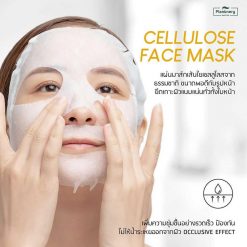 Plantnery Yuzu Orange Probiotic Intense Face Mask