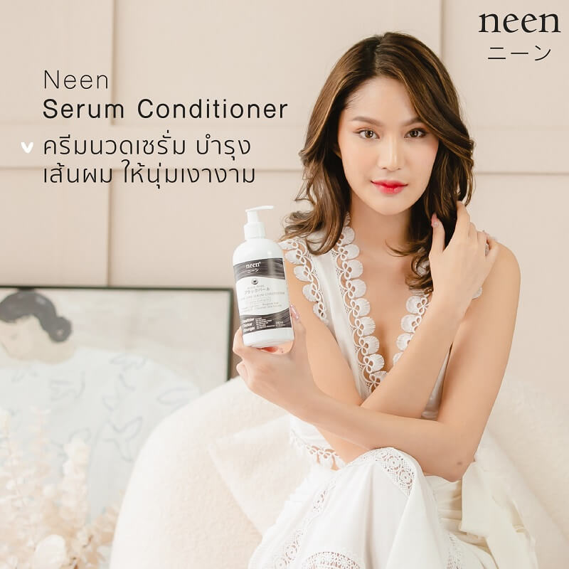 neen Black Pearl Anti Hair Loss Serum Conditioner