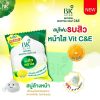 BK Acne Natural Whipped Soap C&E
