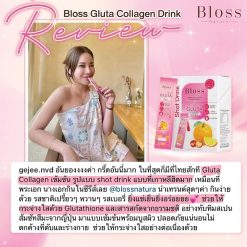 Bloss Gluta Shot