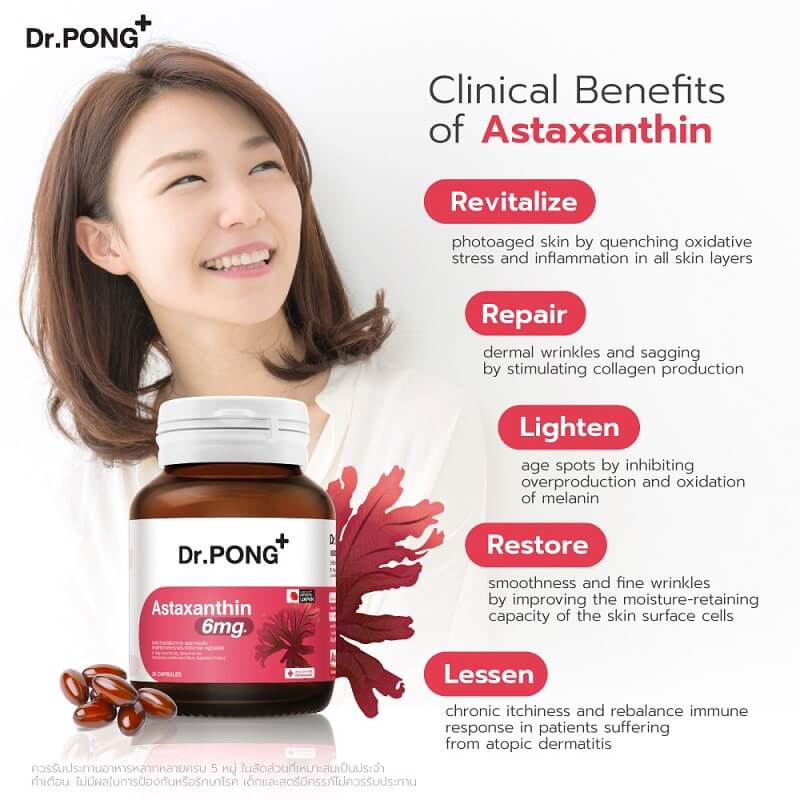 Dr. Pong Astaxanthin 