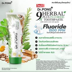 Dr.Pong 9x herbal plus fluoride toothpaste