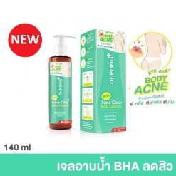 Dr.Pong BHA Acne Clear Body Cleanser