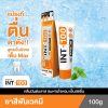 INT-100 Wake Me Toothpaste