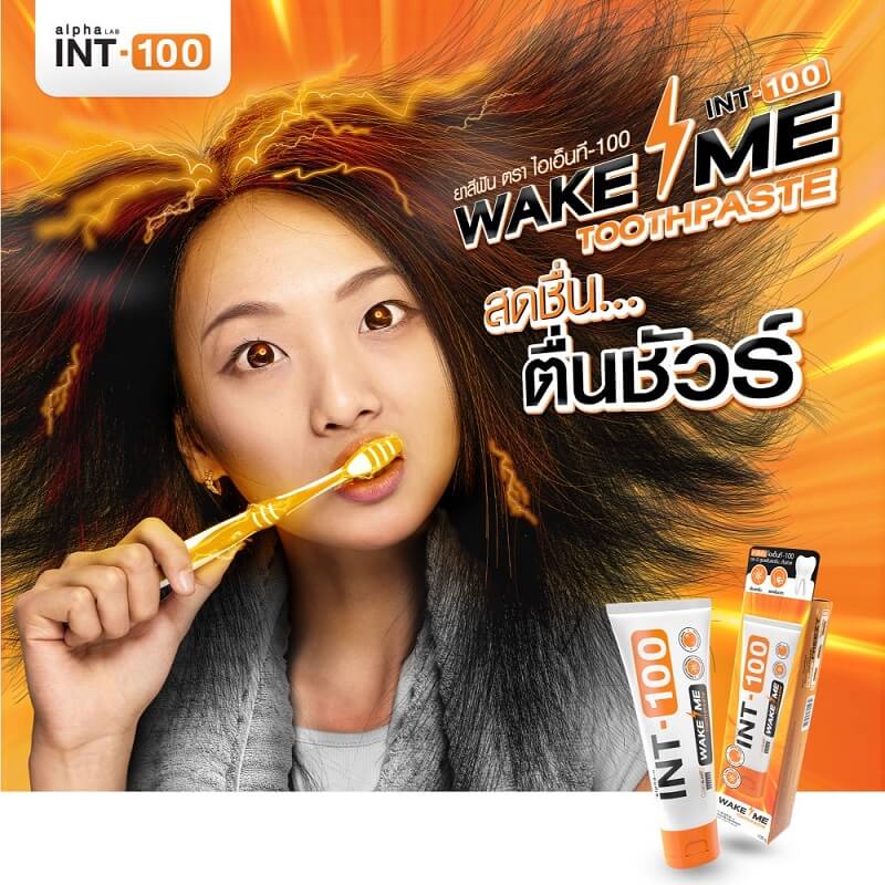 INT-100 Wake Me Toothpaste