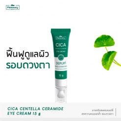 Plantnery Cica Centella Ceramide Eye Cream