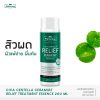 Plantnery Cica Centella Ceramide Relief Treatment Essence