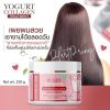 Plert Pring Yogurt Collagen Treatment