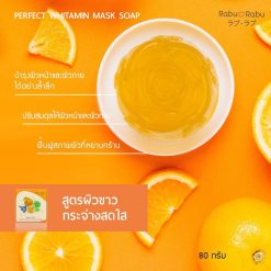 Rabu Rabu Perfect Whitamin Mask Soap