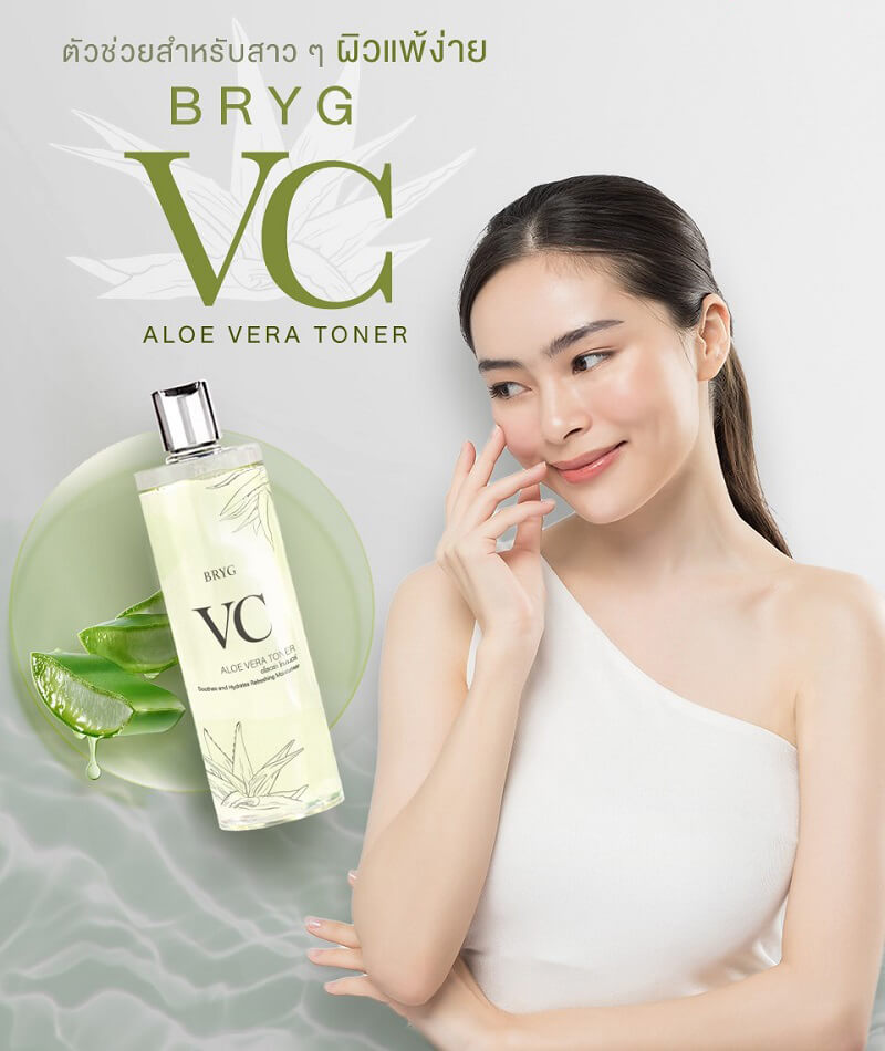 BRYG VC Aloe Vera Toner