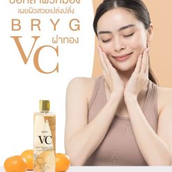 BRYG VC Sweet Orange Toner