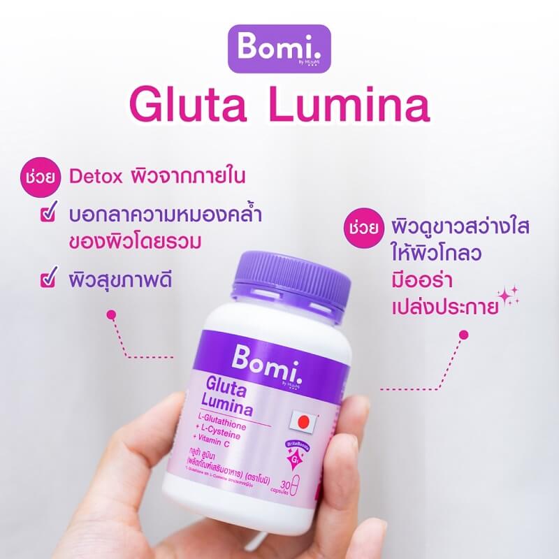 Bomi Gluta Lumina