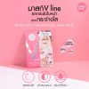 Cathy Doll Bright Up V Line Hydrogel Mask Sheet