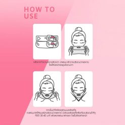 Cathy Doll Bright Up V Line Hydrogel Mask Sheet