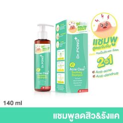 Dr.Pong 4T Acne Clear Soothing Shampoo