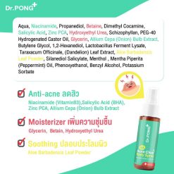 Dr.Pong B3 Acne Clear Body Spray