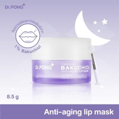 Dr.Pong Timeless Bakuchiol Lip Mask