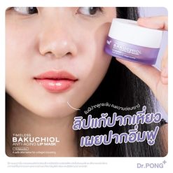 Dr.Pong Timeless Bakuchiol Lip Mask
