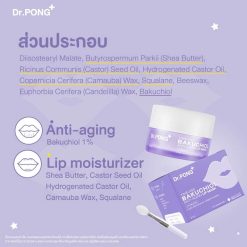 Dr.Pong Timeless Bakuchiol Lip Mask