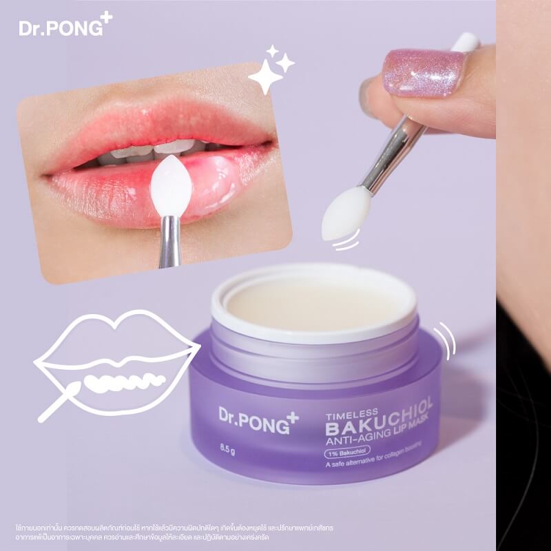 Dr.Pong Timeless Bakuchiol Lip Mask