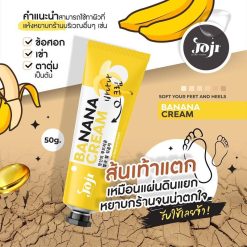 Joji Secret Young Banana Cream