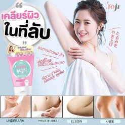 Joji Secret Young Poppy Bright