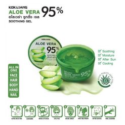 Kokliang Aloe Vera Soothing Gel - Thailand Best Selling Beauty Products -  No.1 Online shopping Store - Worldwide Shipping