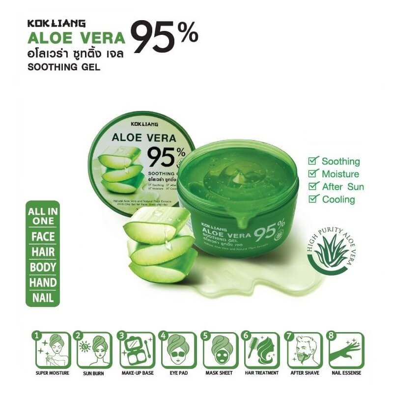 Kokliang Aloe Vera Soothing Gel 