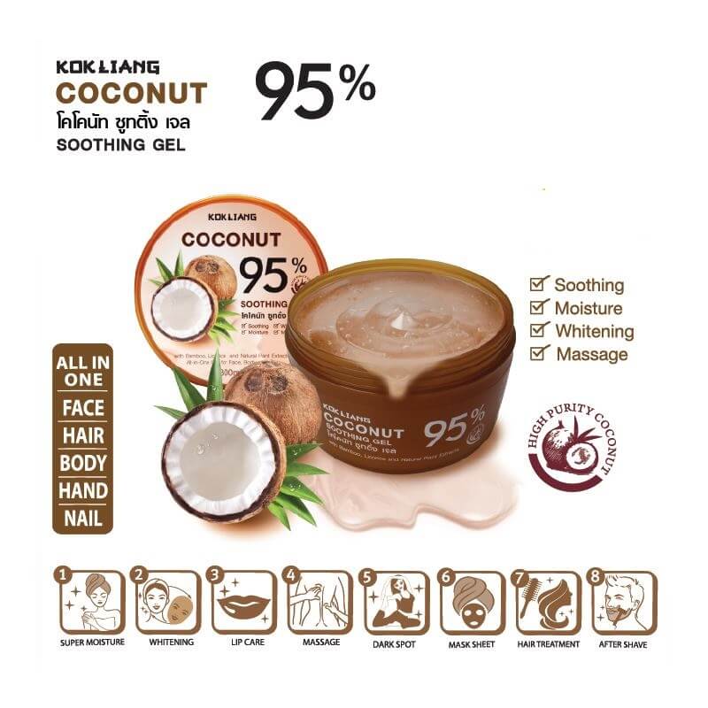 Kokliang Coconut Soothing Gel