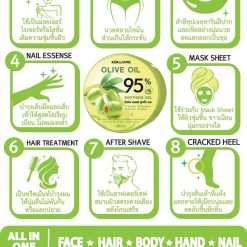 Kokliang Olive Oil Soothing Gel