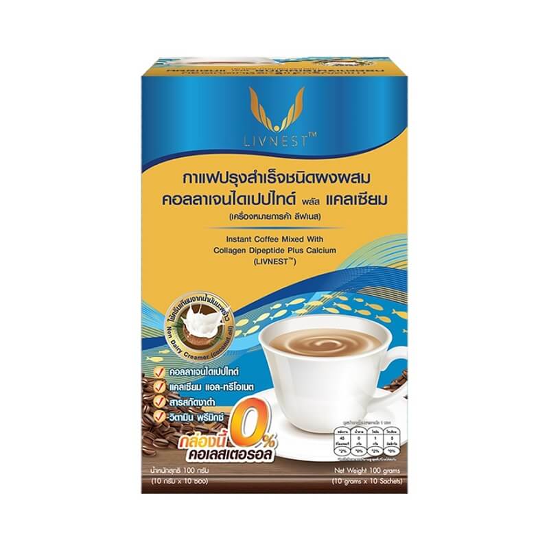 Livnest Coffee Plus Calcium