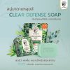 MADAME LOUISE Clear Defense Soap