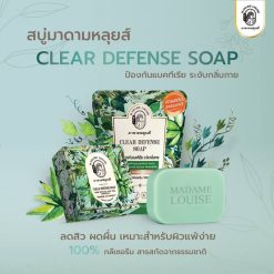 MADAME LOUISE Clear Defense Soap