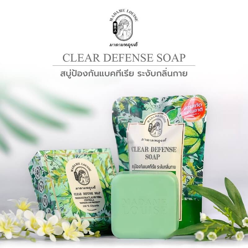 MADAME LOUISE Clear Defense Soap