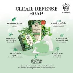 MADAME LOUISE Clear Defense Soap