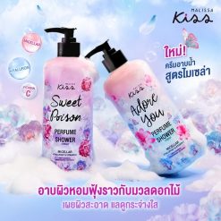 Malissa Kiss Perfume Shower