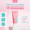 MizuMi Underarm White Booster