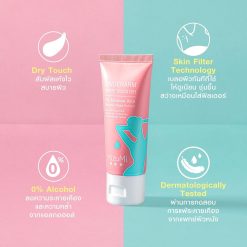 MizuMi Underarm White Booster