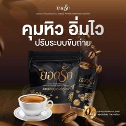 Yodrak Coffee