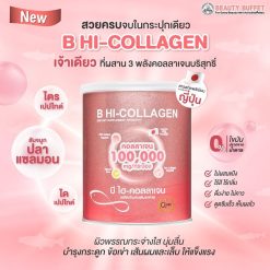 B Hi-Collagen