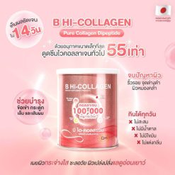 B Hi-Collagen