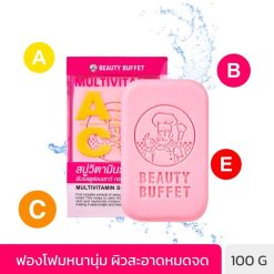Beauty Buffet Multivitamin Soap