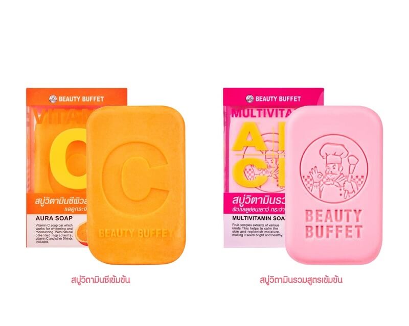 Beauty Buffet Multivitamin Soap