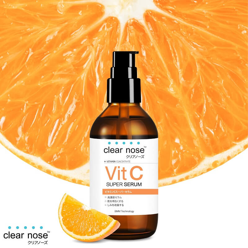 Clear Nose Vitamin C Concentrate Super Serum