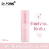 Dr.Pong 28D Whitening Drone Deodorant Spray